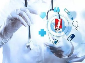 普華技術閃耀2016河北省衛生信息技術交流大會，引領醫療信息化新浪潮